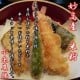天ぷら・唐揚げなどにもいかがでしょうか。